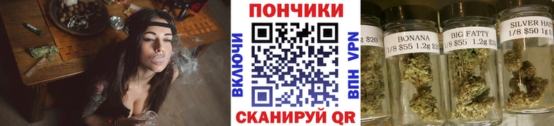 Купить наркотик Ипатово КОКАИН  Псилоцибиновые грибы  Канабис  Меф  Альфа ПВП 