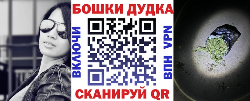 АМФЕТАМИН Ипатово