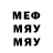 МЕТАДОН VHQ Andron Kopaev