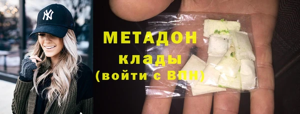гидропоника Гусь-Хрустальный