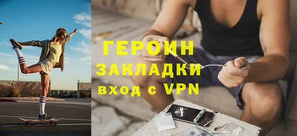 Альфа ПВП Гусиноозёрск