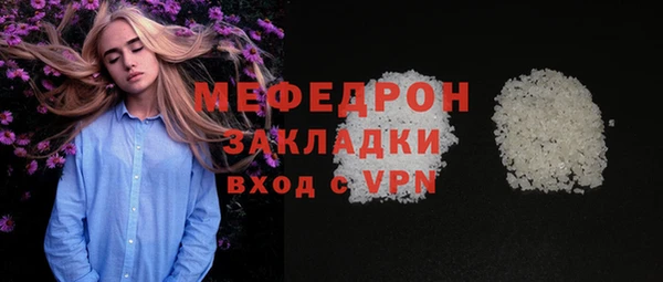 гидропоника Гусь-Хрустальный