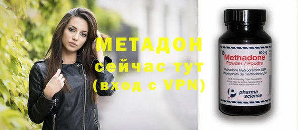 гидропоника Гусь-Хрустальный