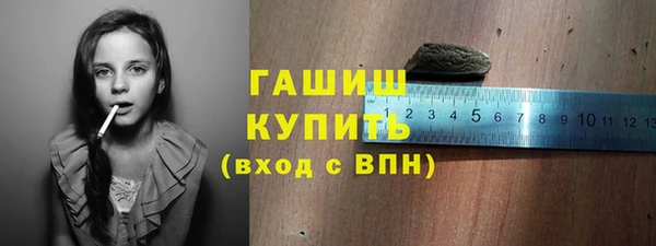 гидропоника Гусь-Хрустальный