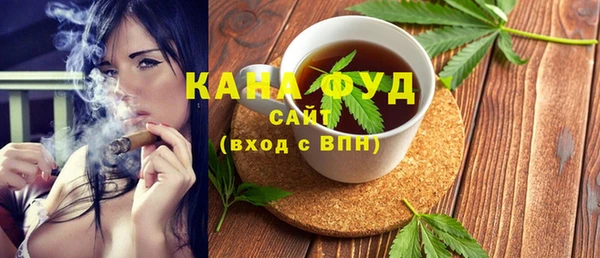 гидропоника Гусь-Хрустальный