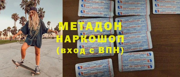 гидропоника Гусь-Хрустальный