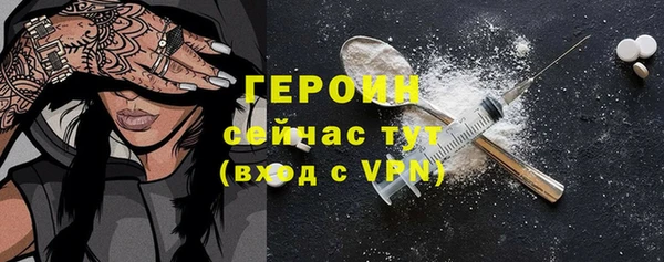 гидропоника Гусь-Хрустальный