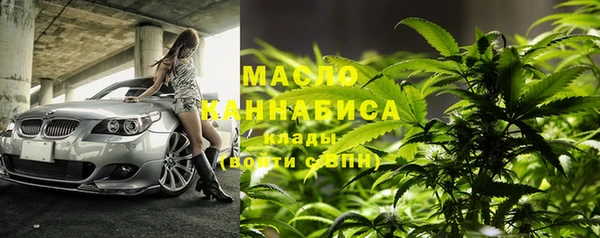 Альфа ПВП Гусиноозёрск