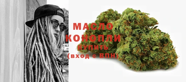 Альфа ПВП Гусиноозёрск