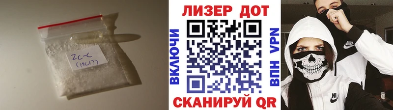 где купить наркоту  Ипатово  Лсд 25 экстази ecstasy 