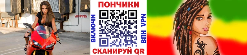 блэк спрут как зайти  Ипатово  Конопля VHQ 